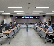 한국농촌지도자 중앙연합회 산청서 정책간담회 열어