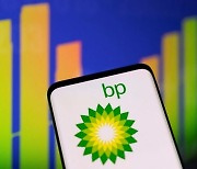 유가 급등에 에너지 회사 '미소'..BP, 14년 만에 최대 분기 이익