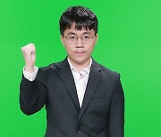 신민준, 농심배 와일드카드로.. 韓 2년째 랭킹 1~5위 구성