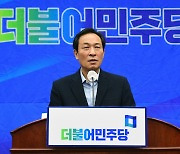 우상호 "여야 3당 비대위 체제..한국 정치상황 심각하다는 뜻"