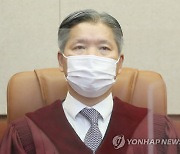 이영진 헌재 재판관, 골프 접대 의혹.. "직무와 무관하지만 송구스럽게 생각"