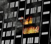 천안 불당동 10층 빌딩서 화재.. 350명 긴급대피