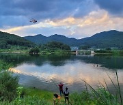 충북 영동서 낚시하던 50대, 저수지 빠져 실종