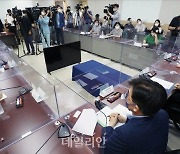 취학 연령 하향 관련 학부모 단체 만난 박순애 사회부총리 겸 교육부 장관