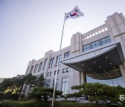 [단독]안보사 "文정부때 없앤 보안-방첩 임무 강화"