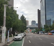 서울시, 생활거점에 전기차 충전기 177기 설치