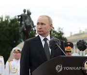 [오늘의 글로벌 오피니언리더] 핵전쟁 부인 푸틴, "시작돼선 안돼"