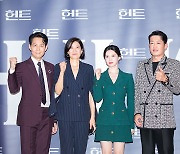 [포토] '헌트' 주역들, '기대 하시라~!'