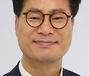 김영식 의원, 전화번호 이전 명의자 전화·문자 차단 개정안 발의