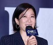 [포토] 전혜진, '부드러운 미소'