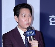 [포토] 이정재, '제가 뽑은 질문지는'