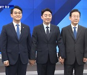 민주당 당권주자 첫 토론회..'어대명' 대 '97그룹' 공방