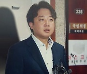 [단독] 경찰, 이준석 연루 의료법·병역법 수사 '공소권없음' 종결