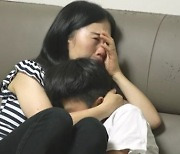 '고딩엄빠2' 탈북소녀 양윤희 "애 아빠 교도소에 있어" 충격 고백