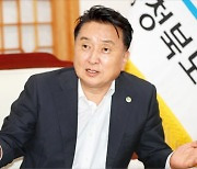 김영환 충북지사 "기업 발목 잡는 규제 철폐..반도체·바이오 산단 16곳 증설할 것"
