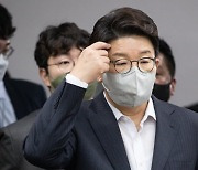 권성동 "전국위 조기 소집할 것" 우상호 "희한한 정치 상황"