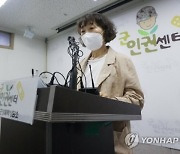 "확진자 침 핥고 입맞춤 강요"..공군 또 성추행