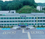 전국 최초 유기농업군 충북 괴산, 유기농 관광상품 내놨다
