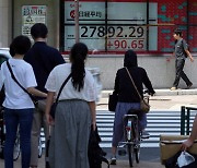 일본 최저임금 3.3% 인상..다른 선진국과 여전히 격차