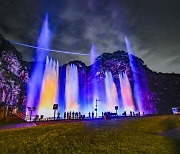 원주 간현관광지의 밤, 빛의 향연 '나오라쇼'