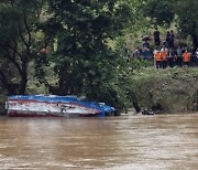 "가족 구하려다" 전남 계곡서 물놀이 사고로 20대 여성 사망