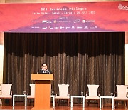 B20 Business Dialogue discusses ways to boost Indonesia, Korea partnership