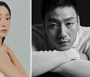 Park Hae-soo, Kim Da-mi to play leads in upcoming Netflix movie 'Deluge'