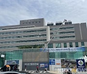 "보라매병원, 간호인력 '돌려막기' 그만"..대자보 등장