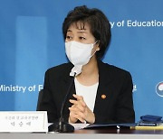 박순애 "국민 원하지 않으면 정책 폐기될 수 있어"