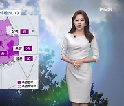 [뉴스7 날씨] 내일까지 전국 비, 오늘 밤부터 수도권·강원영서 세찬 비