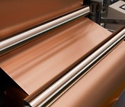 SK nexilis develops ultra-high strength EV battery copper foil