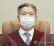 이영진 헌재 재판관 공짜 골프접대 의혹