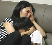 18살에 엄마된 탈북 싱글맘 "아이 아빠, 교도소에" 충격 고백