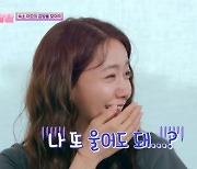 소녀시대, 추억의 숙소 이모 김밥 등장에 눈물 "보기만 해도 알아" (소시탐탐)
