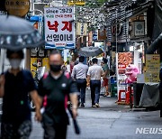 직장인 식대 비과세 20만원 상향, 오늘 본회의 의결