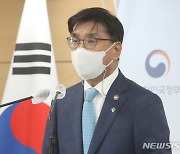 주영창 과학기술혁신본부장, '민·군 미래기술협력기획자문단' 구성