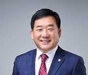 박성민 의원 "경찰 공무원 집단행동 법에 따라 엄중 처벌해야"