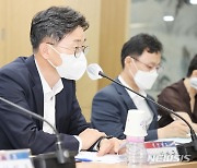 경남도-금융기관, 금리 상승 따른 민생안정 대책 논의