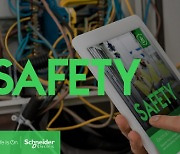 슈나이더 일렉트릭 코리아, 산업현장 안전을 위한 전기·화재 예방 솔루션 제공