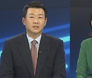 [뉴스프라임] 박순애 "국민이 원치 않는 정책은 폐기될 수 있어"