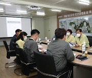 "안전한 여름나기" 창원특례시, 폭염대응 전담팀 대책회의