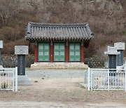 대구지방보훈청 이달 현충시설 '광복의사단' 선정