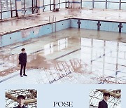 펜타곤 키노, 첫 솔로 앨범 'POSE' 콘셉트 포토 공개..몽환적 분위기