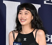 정호연, '깜찍 뱅헤어' [사진]