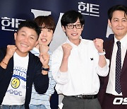 유재석, '유느님의 파이팅' [사진]