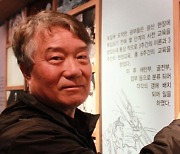 영화 '국제시장' 실제 주인공 권이종 한국교원대 교수 별세