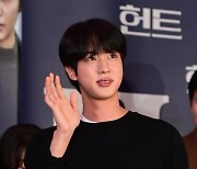 BTS 진 '팬들을 향한 손인사' [포토]