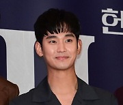 김수현 '오랜만에 보는 미소' [포토]