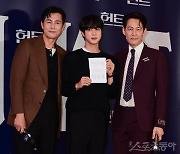 '헌트' 진짜 VIP..유재석-이병헌→BTS 진-고소영까지 시상식인 줄 [포토화보]