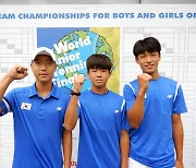 14세 이하 테니스 남녀 대표팀, 월드주니어 대회 조별리그 첫 승
